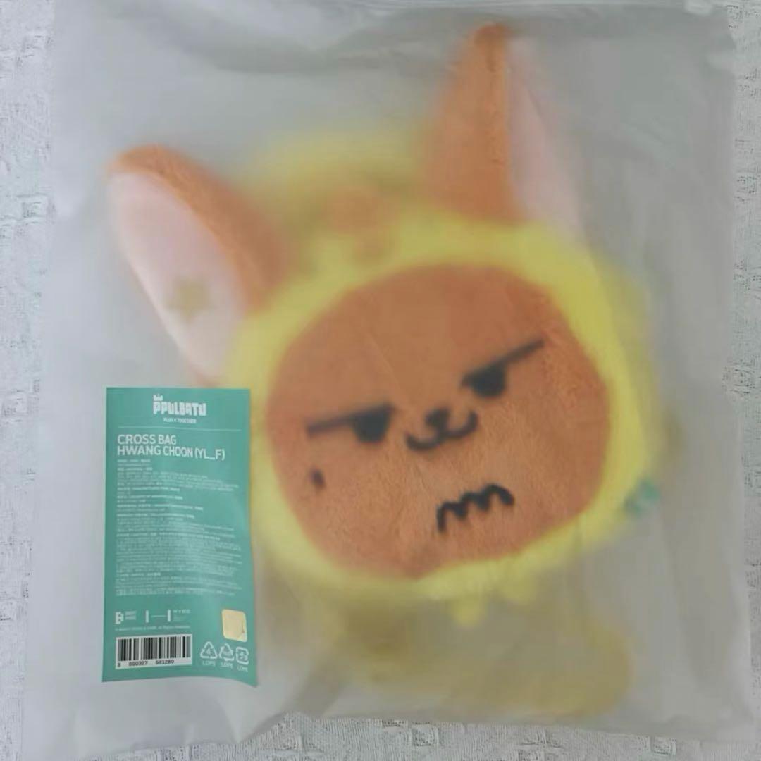 TXT ヨンジュン クロスバッグ ファンチュン プルバトゥ PPULBATU TXT ヨンジュン クロスバッグ ファンチュン プルバトゥ PPULBATU