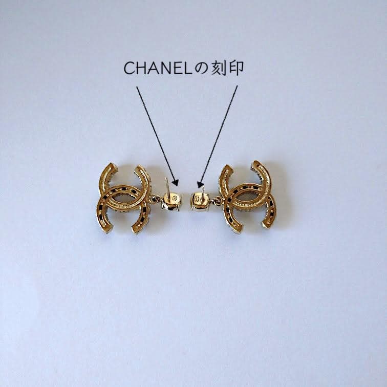 CHANEL パール ロゴ ピアスの通販はau PAY マーケット - 輸入雑貨の
