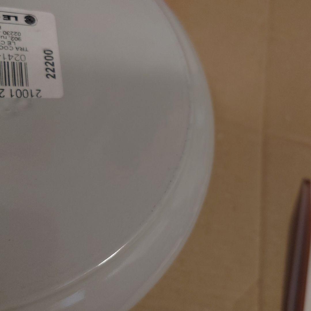 ル・クルーゼ ココット・ロンド 20cm（ベイパー）スチーマー セット