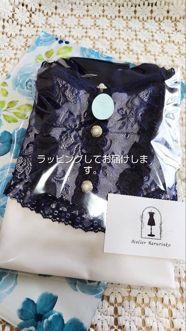 S～M／アイボリーフリルレースで贅沢エレガント。ロココ調宮廷ドレス