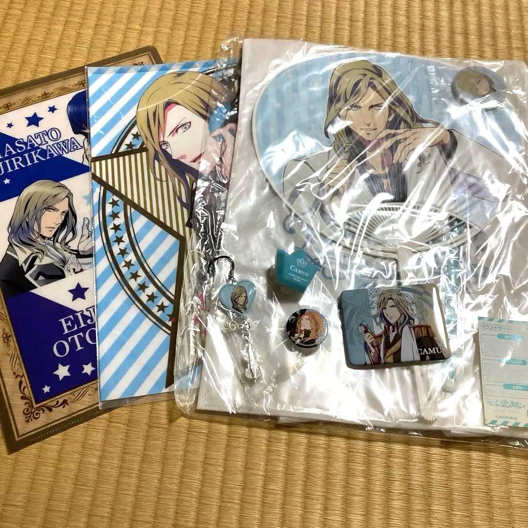 うたの☆プリンスさまっ♪ カミュ セット - メルカリ
