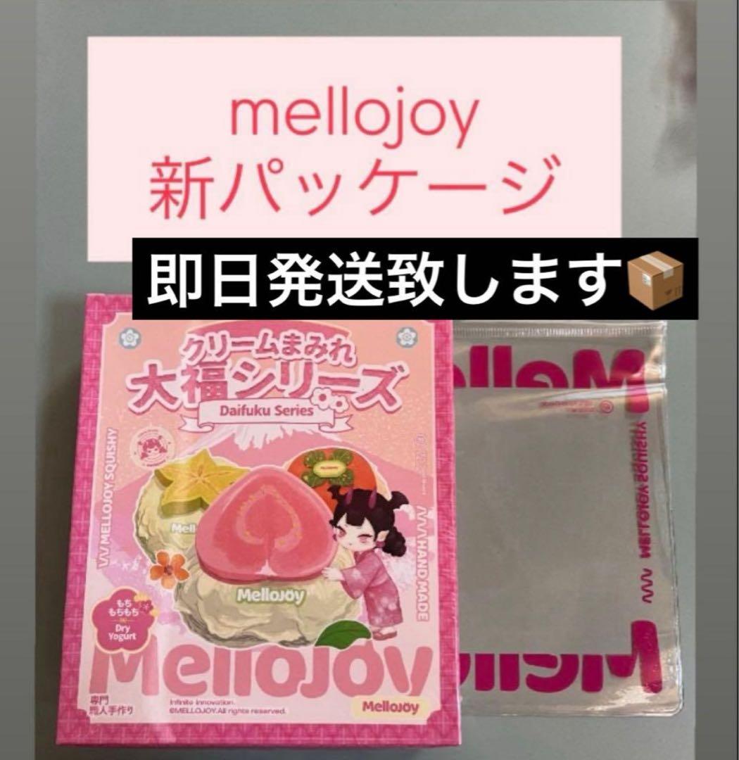 メロジョイ大福Mellojoy Mellojoy メロジョイ 大福 スターフルーツ - メルカリ