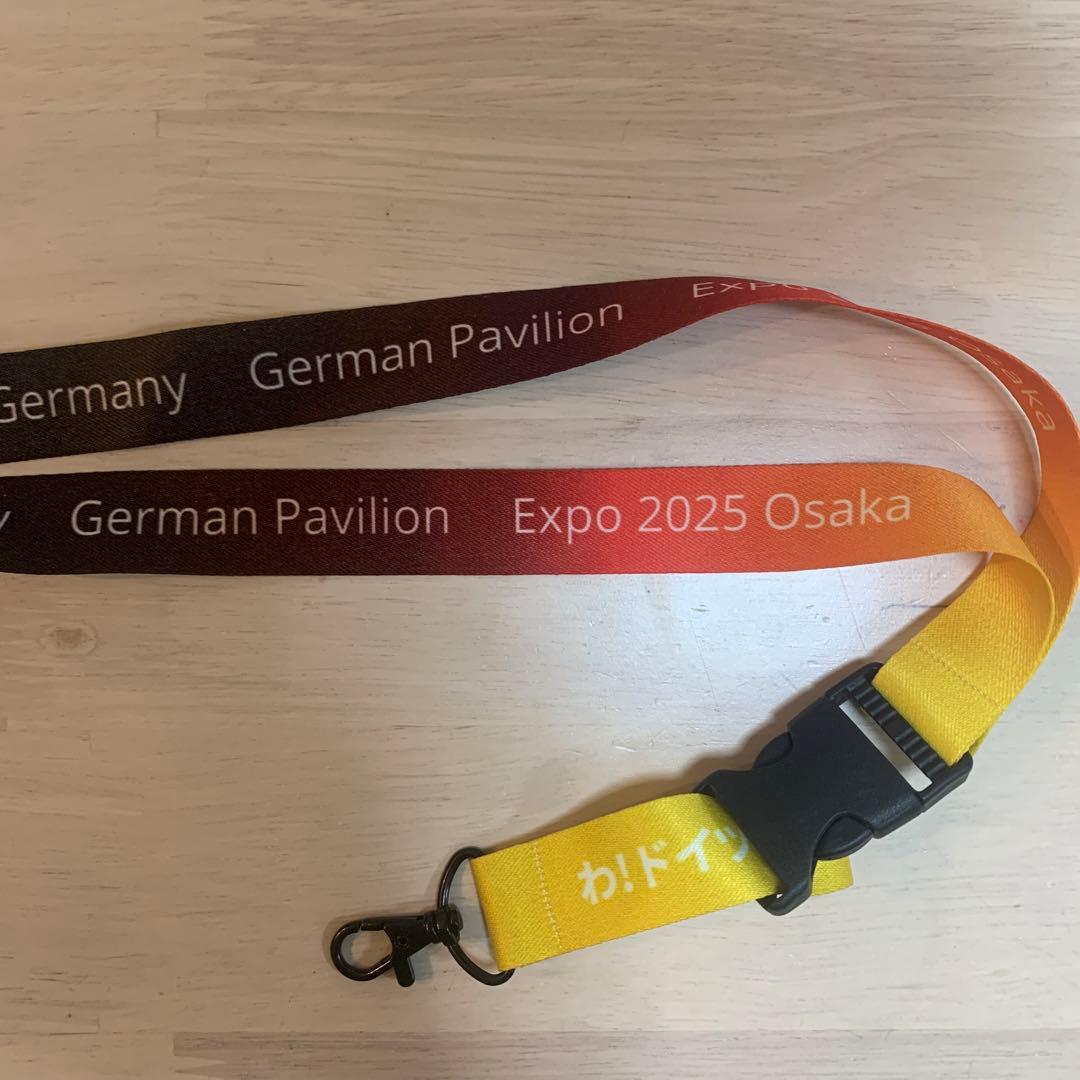 大阪関西万博2025 ドイツ館セット わ！Germany 限定品値下げ - メルカリ