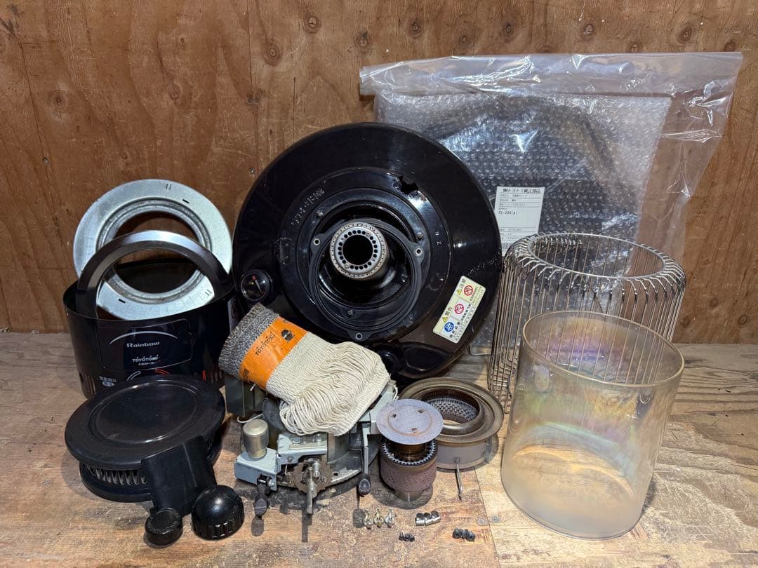 芯乾燥済 レインボー RB-25C 09年製 分解メンテナンス済 置台新品