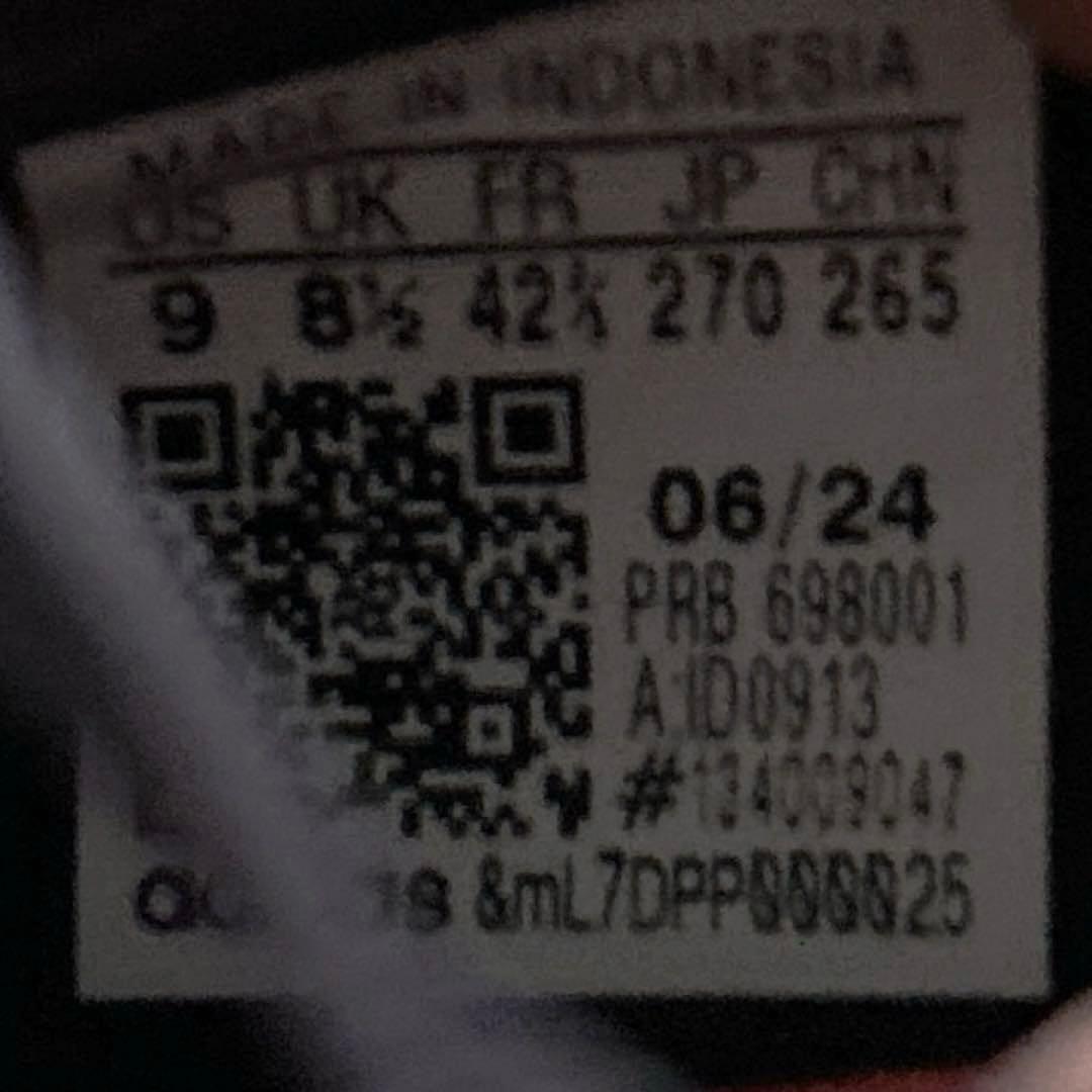 アディダス プレデター エリート SG スタッド取替式 27㎝ 海外モデル