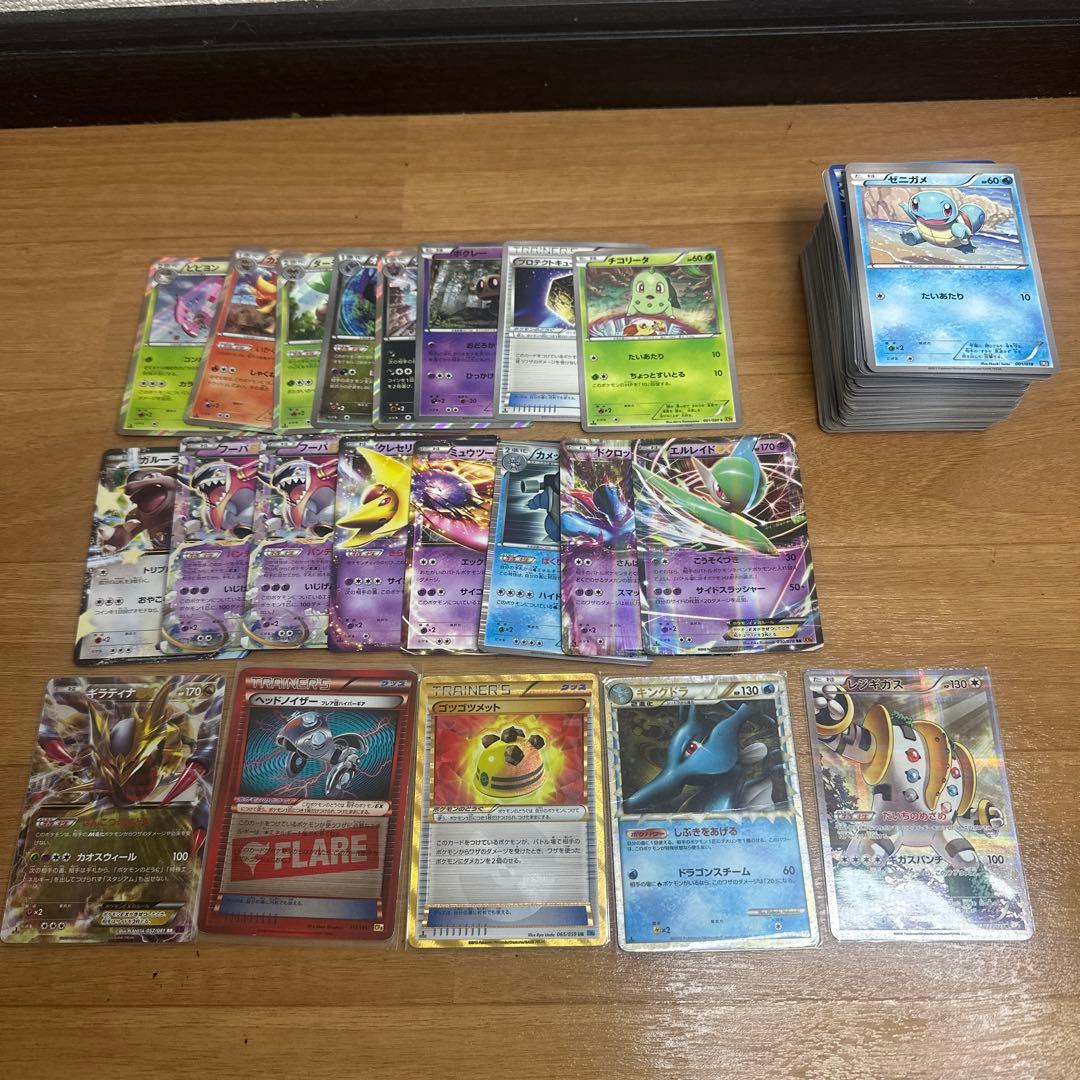 ポケモンカード 引退品 まとめ売り UR RR R ノーマル BW XY - メルカリ
