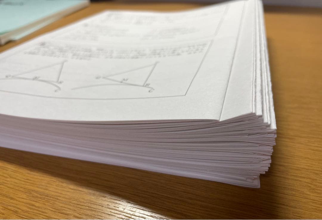 駿台 数学ZX - メルカリ