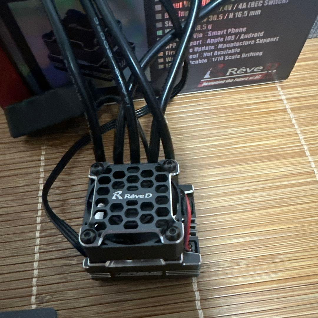 ReveD アンプ ブレイブ BREVE - メルカリ