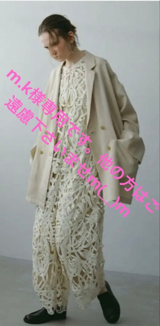 エトレトーキョー オールインワン ブレードパターンノース