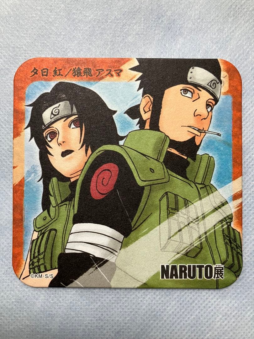NARUTO展 アートコースター 夕日紅／猿飛アスマ - メルカリ