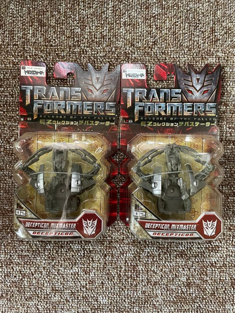 未開封 トランスフォーマ EZコレクション 7種＋1個セット