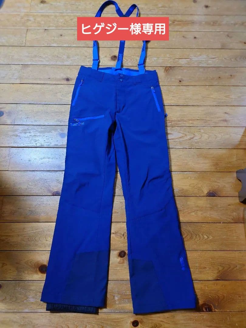 Marmot サスペンダー付きスキーパンツ青 Marmot サスペンダー付きスキーパンツ青 Marmot サスペンダー付き