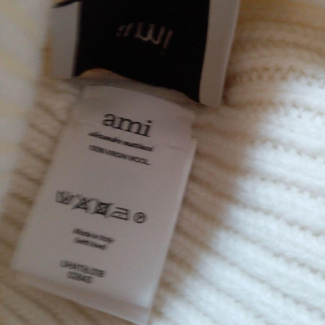 ami アミパリス ニット帽 巾着付き 公式 ストア