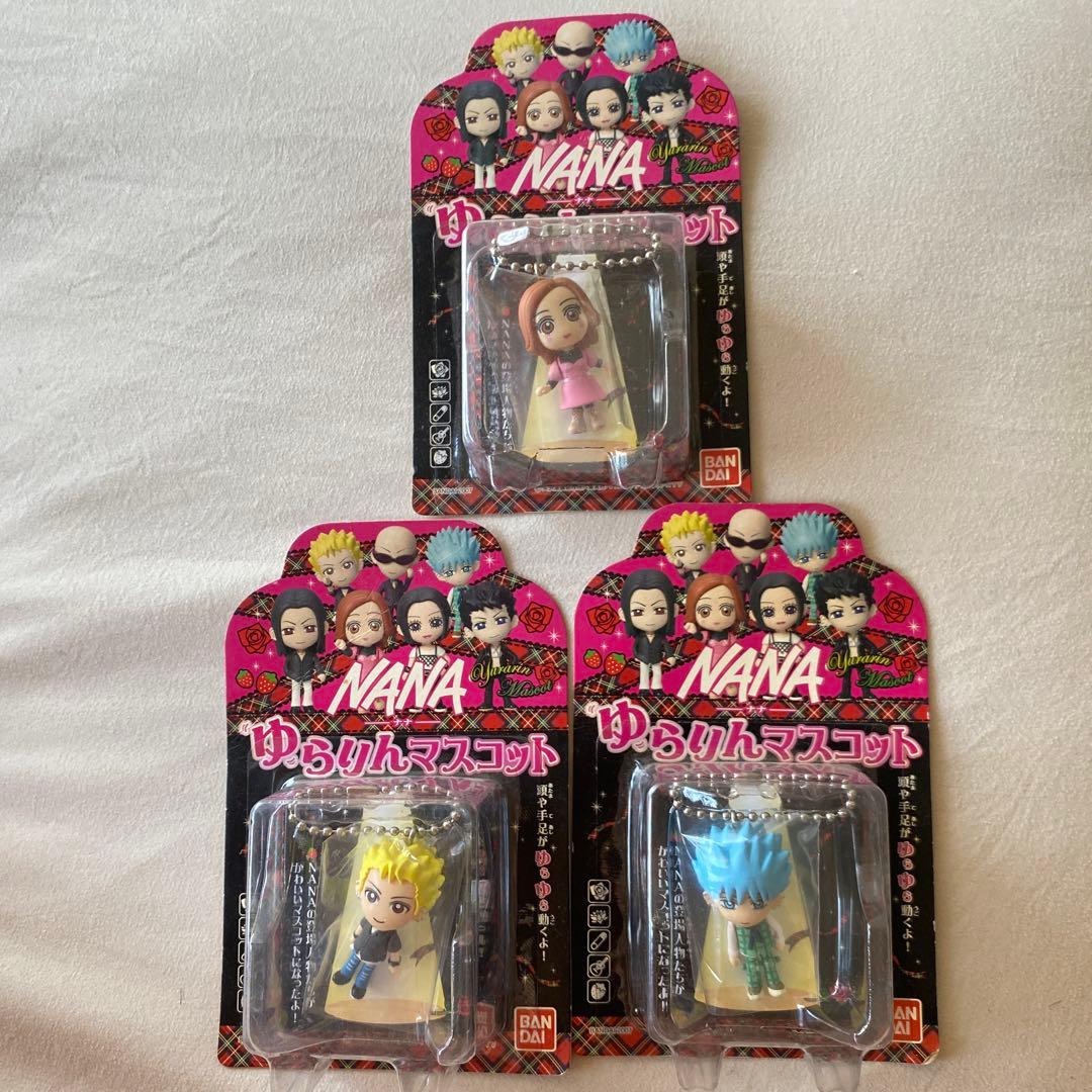 さらに！さらに値下げしました！NANA ゆらりんマスコット - メルカリ