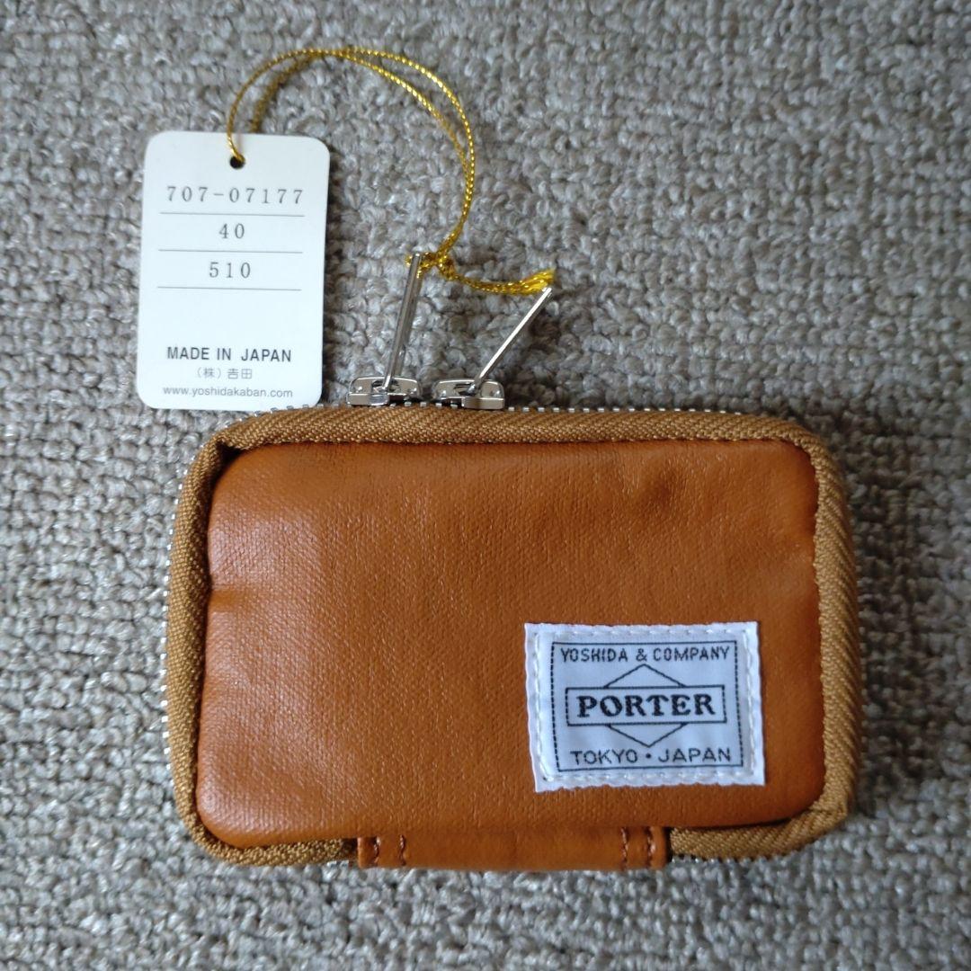 PORTER フリースタイル キーケース FREE STYLE（PORTER） ポーター フリースタイル キーケース 707-07177