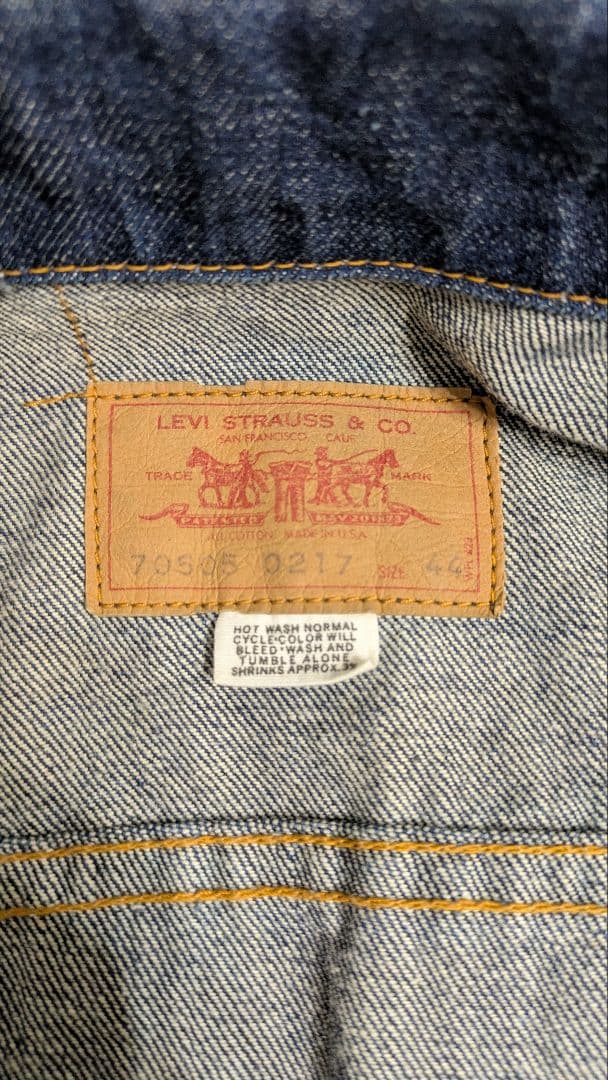 リーバイス 70505 e 44 ケアタグ ボタン裏529 移行期