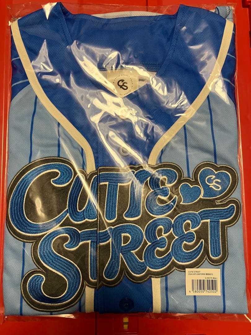 cutie street きゅーすと　推しアピ　ユニフォーム　青　増田彩乃 CUTIE STREET 増田彩乃 推しユニフォーム きゅーすと - メルカリ