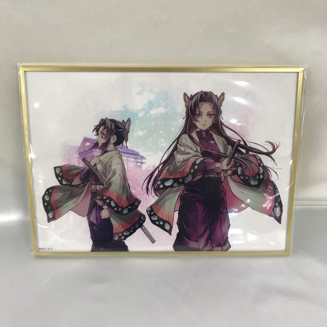 胡蝶しのぶ＆胡蝶カナエ アクリル色紙 WEBSHOPくじ B賞 C106グッズ