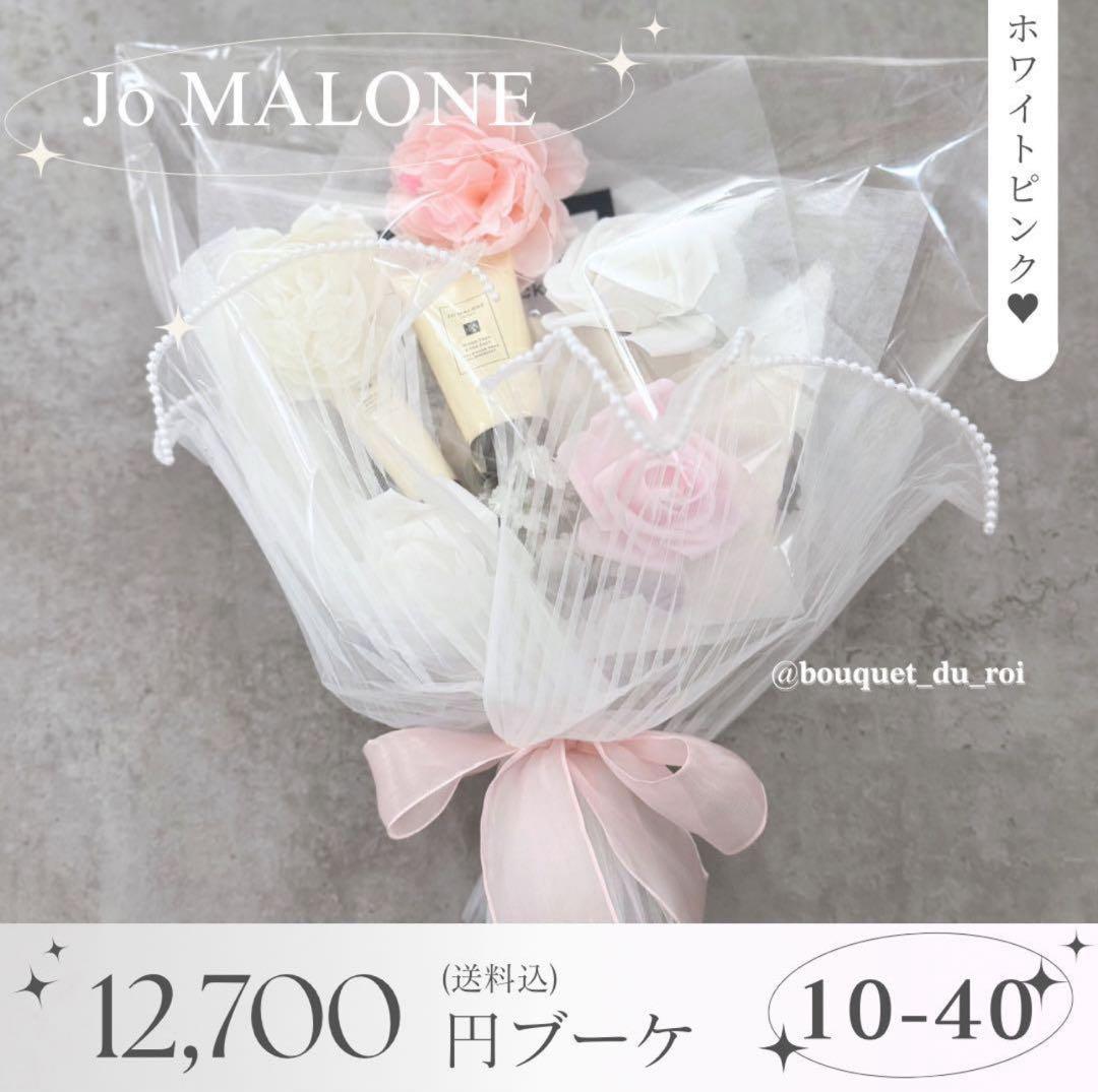 さとう様へ♥2/3