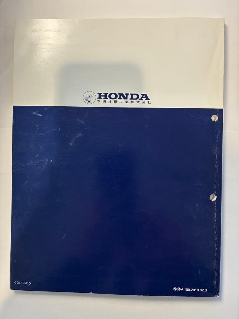 ホンダ モトコンポ NCZ50 サービスマニュアル - メルカリ