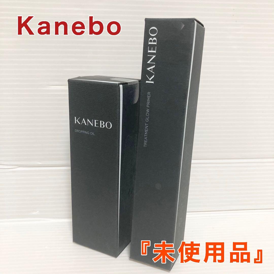 Kanebo カネボウ ドロッピングオイル 美容液 トリートメント 化粧下地 ドロッピング オイル | KANEBO公式サイト