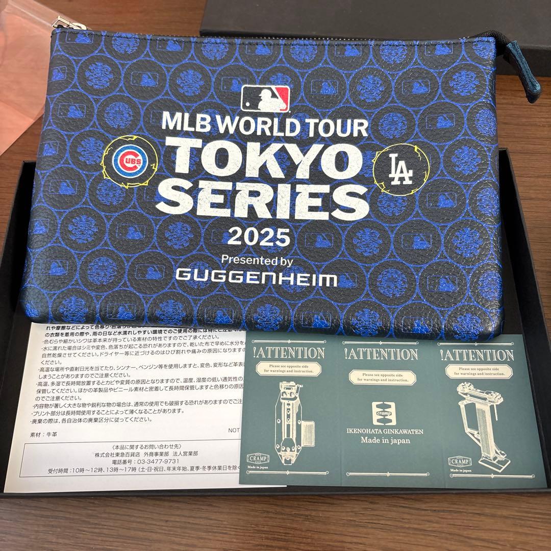 MLB WORLD TOUR TOKYO SERIES 2025 ポーチ セール