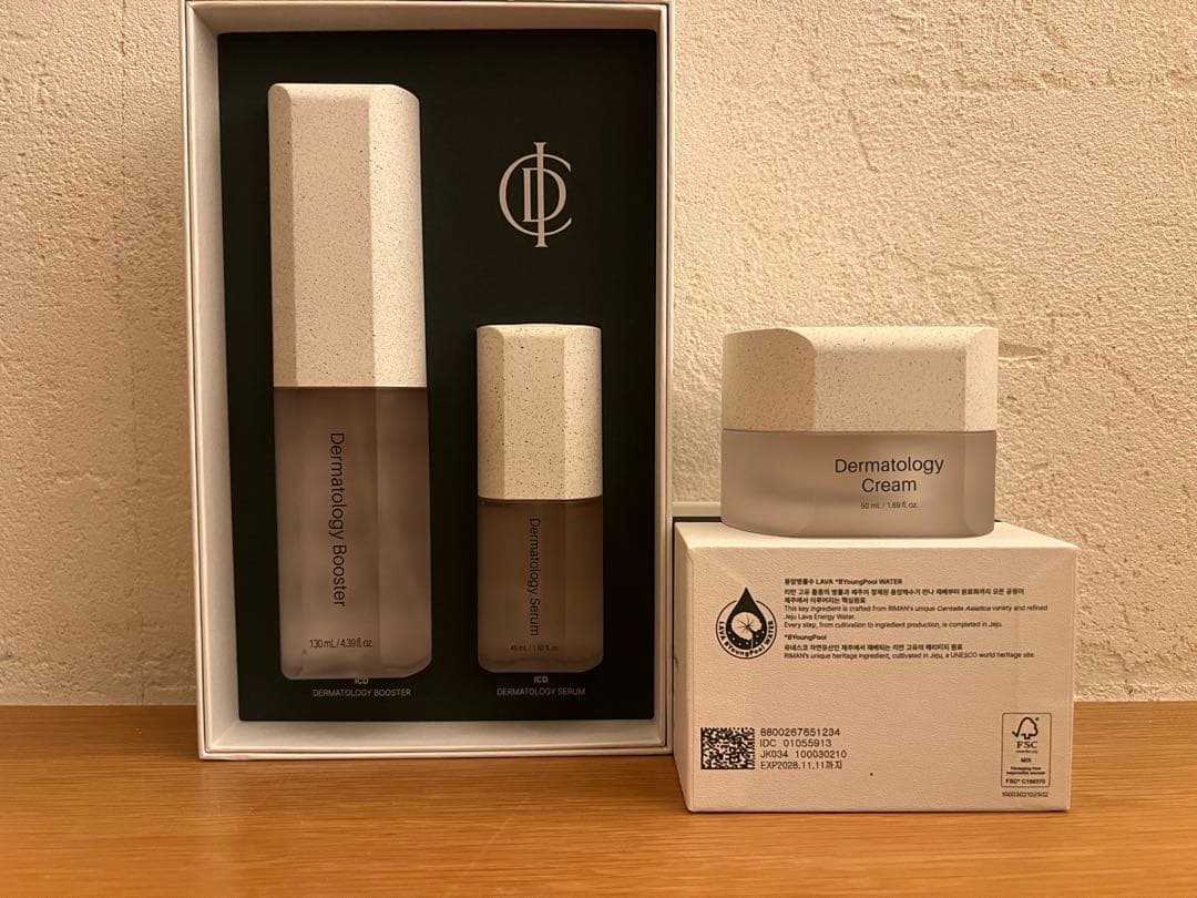 正規品】ICD化粧品、インセルダムブースター、セラム、クリーム3点