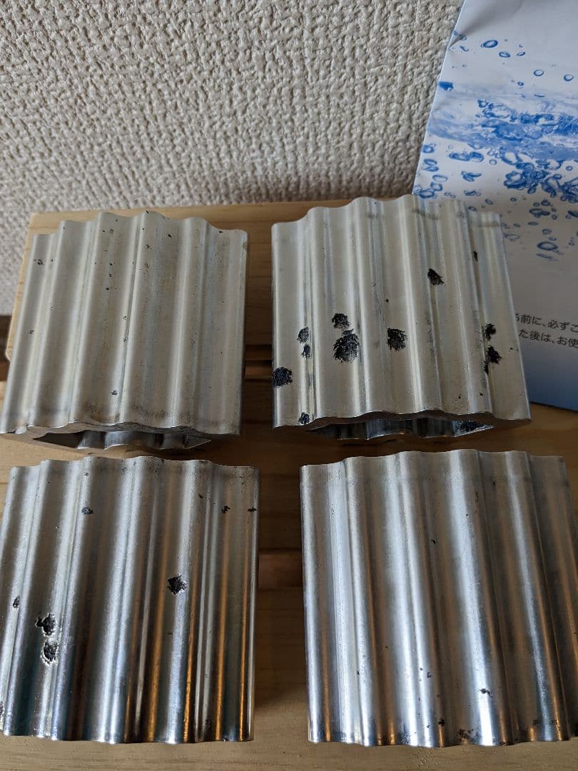 水素スパ 美水素 山野愛子 水素風呂 - メルカリ