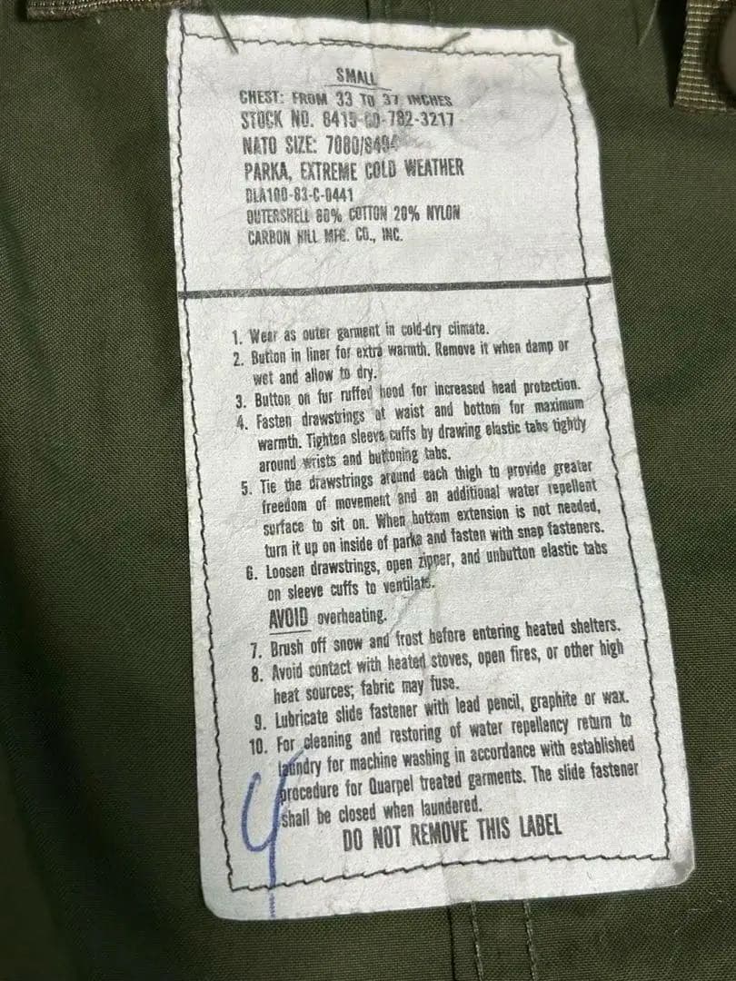 焼*ー様 U.S.ARMY M-65 モッズコート フィッシュテール　ライナー付