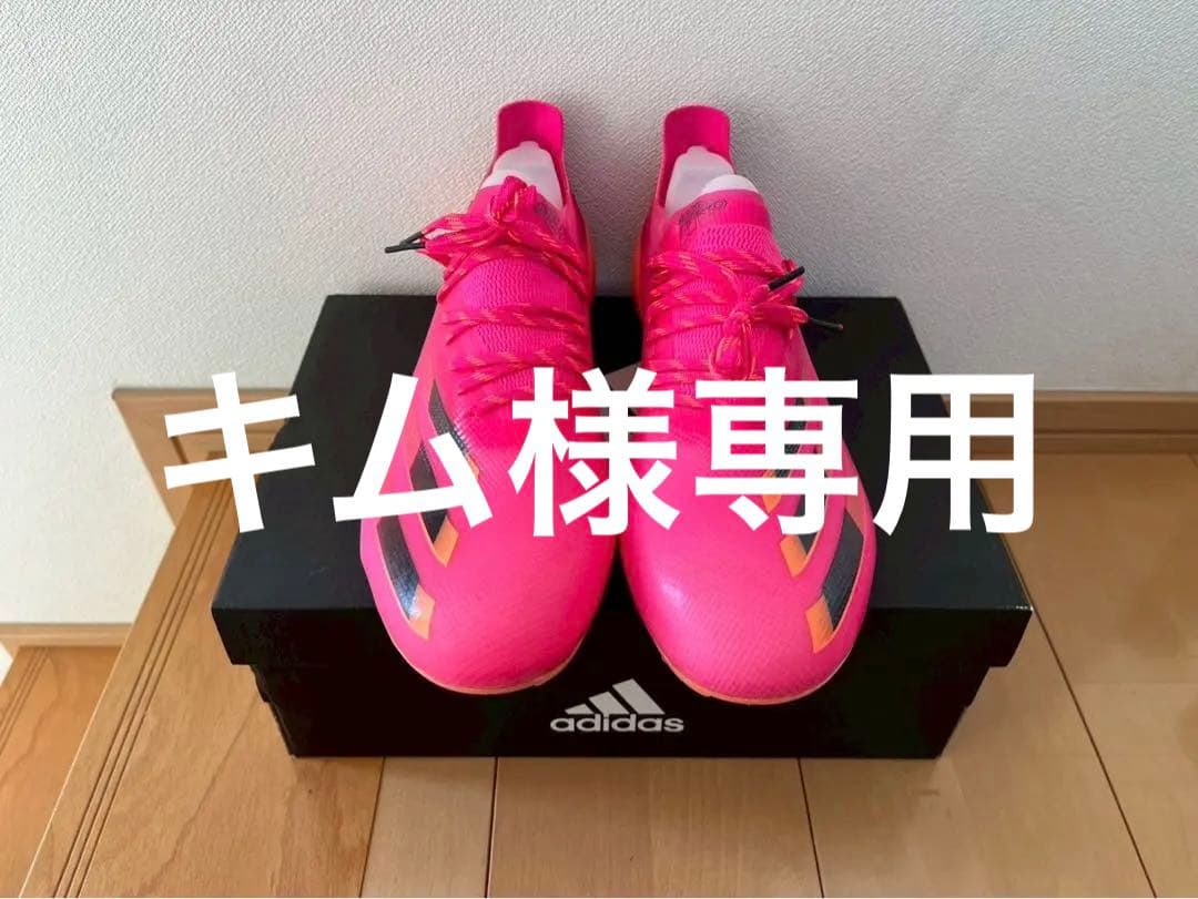 adidas X GHOSTED.1 AG アディダス　サッカースパイク エックス ゴースト.1 AG ショックピンク×コアブラック | ゲキサカFCストア