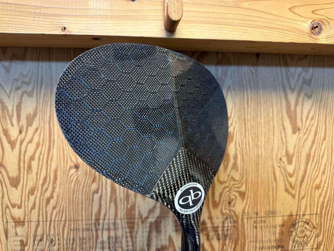 Stingray Outrigger (STRAIGHT CARBON SHAFT) Quickblade Stingray USED