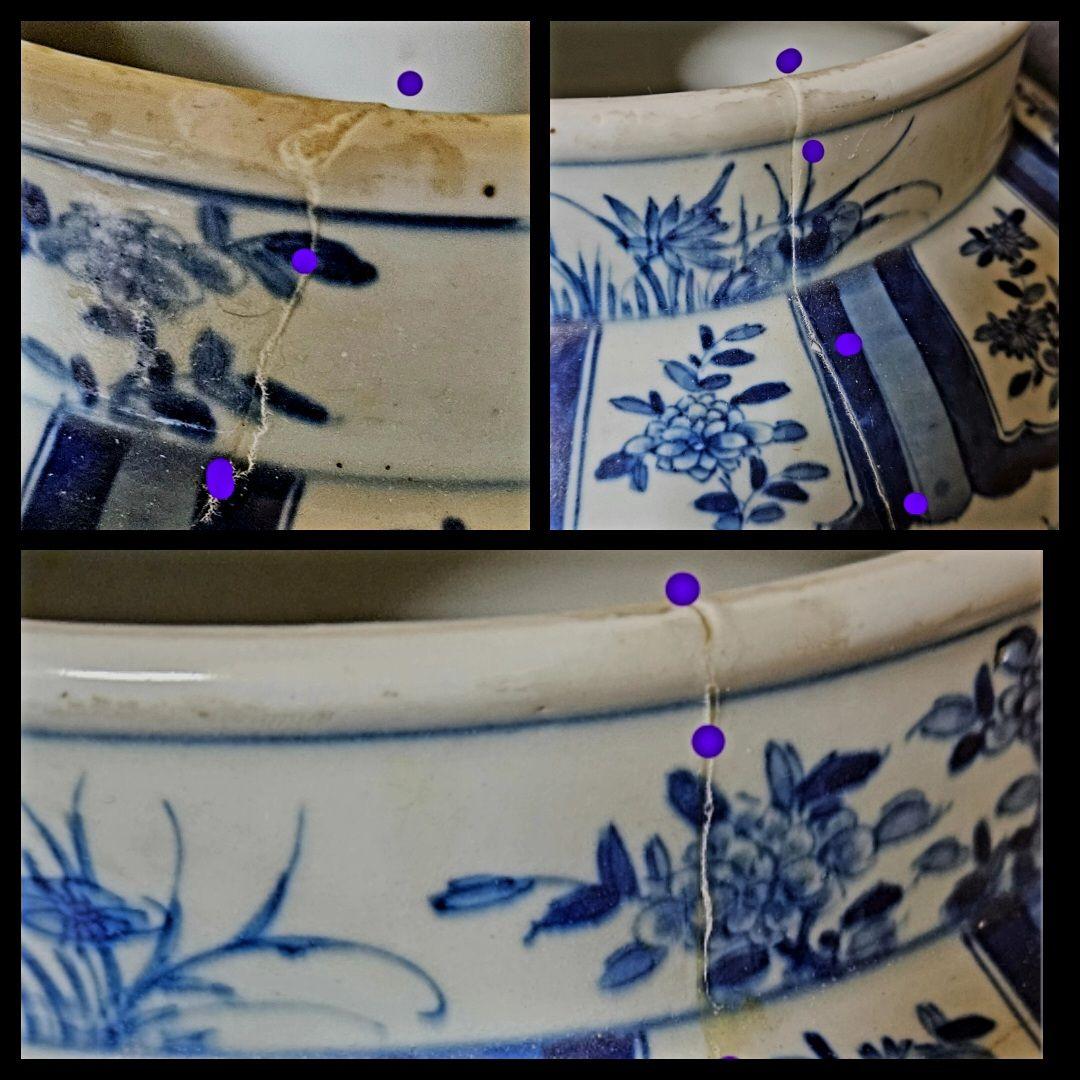 専用ページ❗】中国古陶磁器 清朝清代 青華 鳥に草花図 高さ40.6cm 大