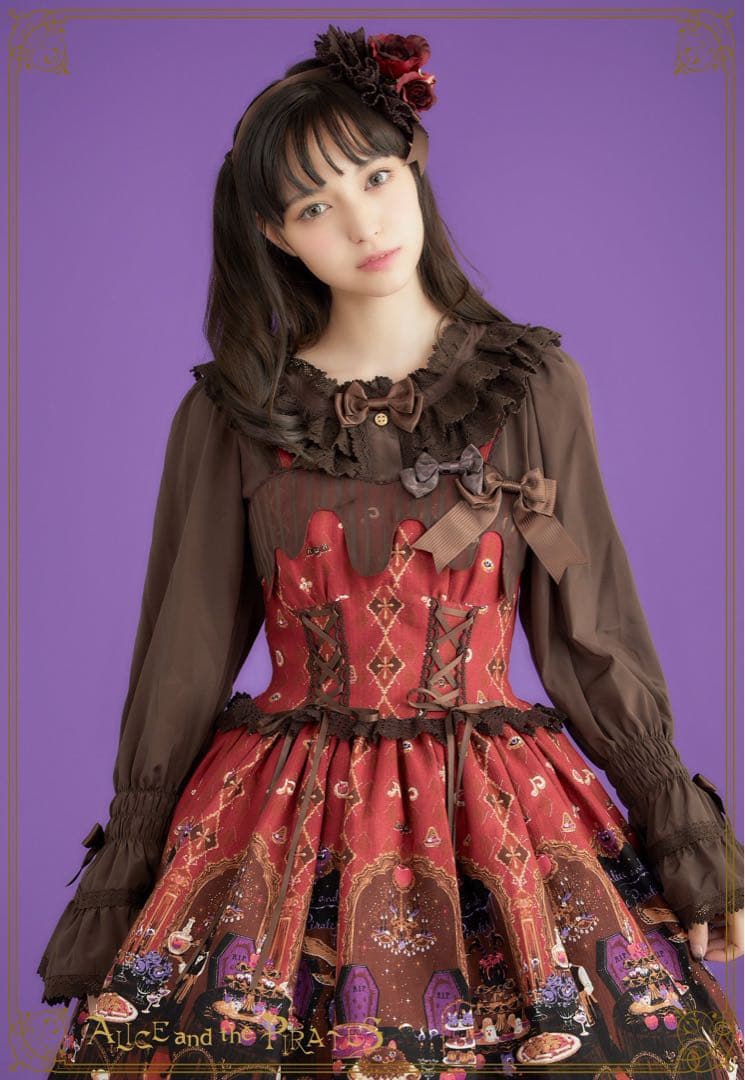 Mrs. Halloween アリスアンドザパイレーツ ミセス・ハロウィンアップル