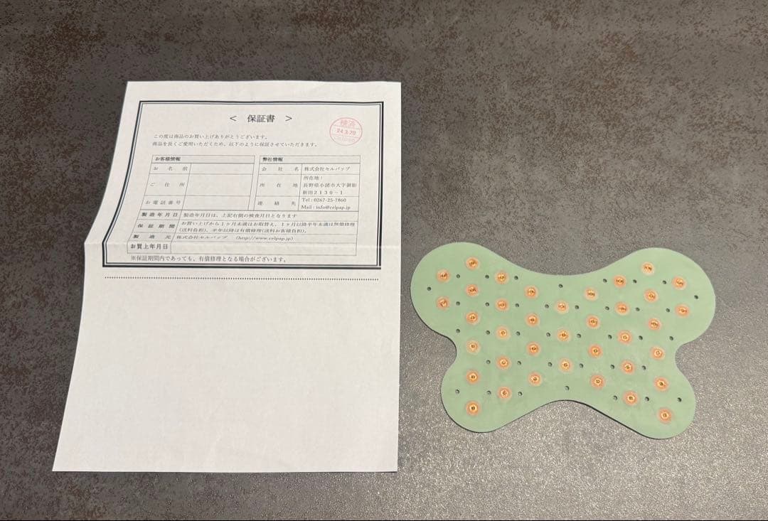 LAVA アーシングパッド アーシングパッドM: ヨガグッズLAVA公式オンラインストアLapre｜LAVA