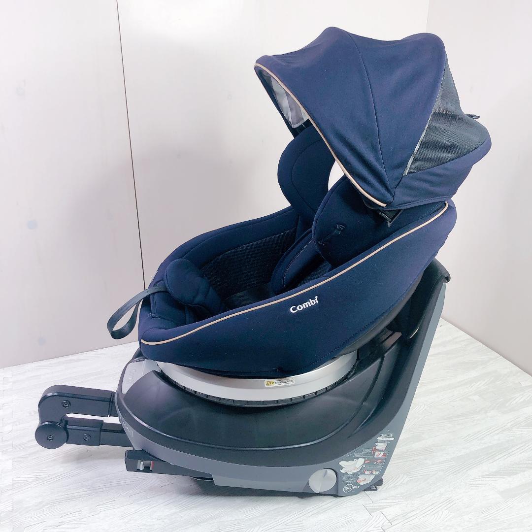 コンビcombi クルムーヴスマート JG-600