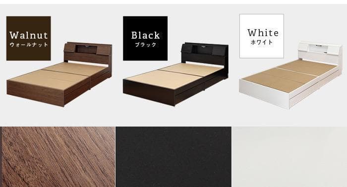 オンライン アウトレット家具・インテリア - FLAP【フラップ】ベッド