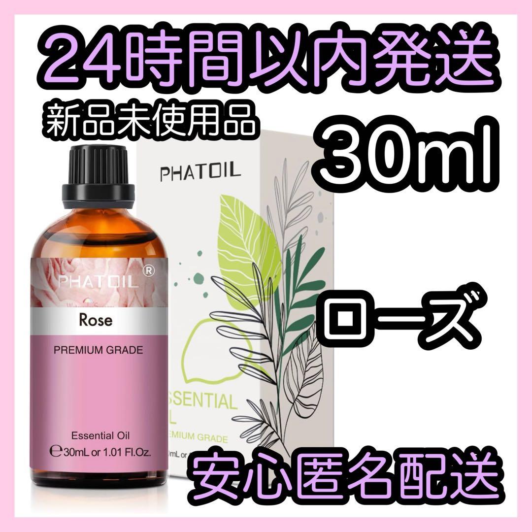 Mignon·お休み中様 リクエスト 10点 まとめ商品