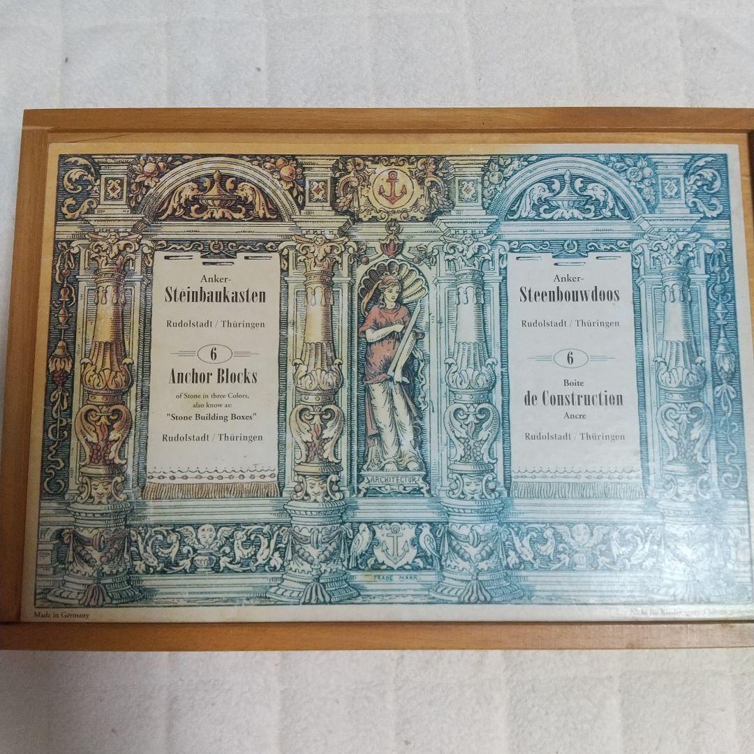 アンティーク雑貨 Anker Steinbankasten / Blocks NO.6 アンティーク雑貨 Anker Steinbankasten / Blocks NO.6 アンティーク