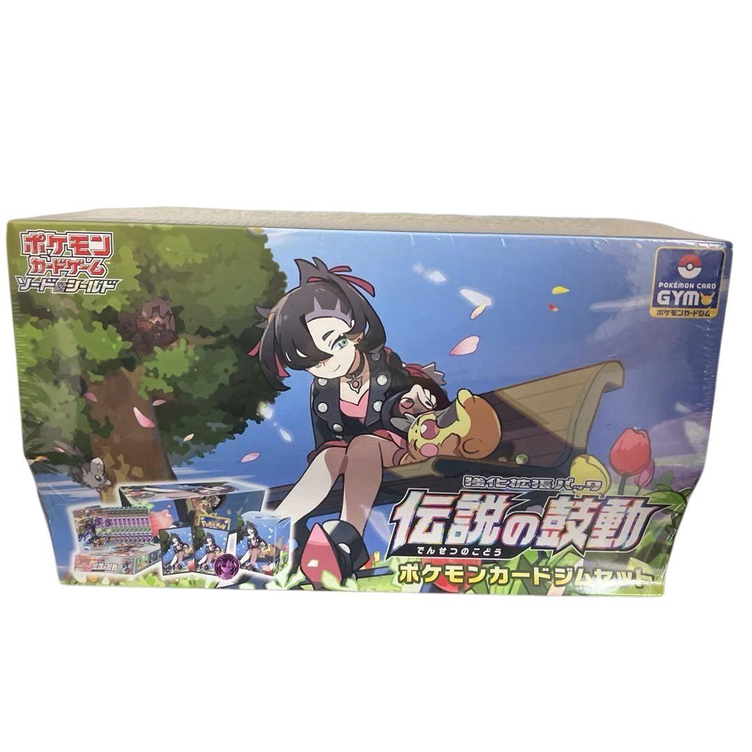 バトスピクラシック ギャラクシーセブン 再現デッキ キャラデッキ