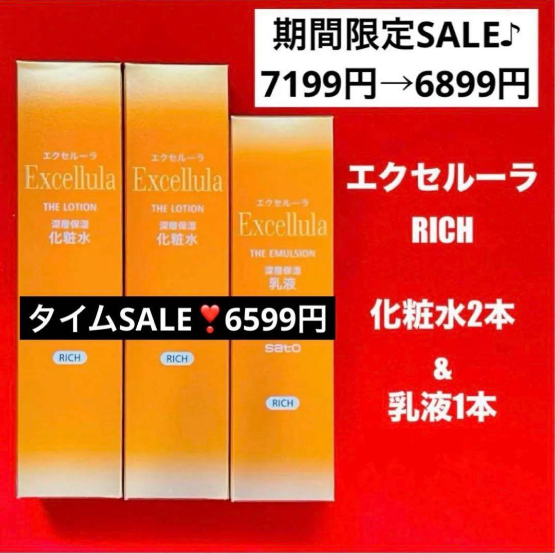 リリ