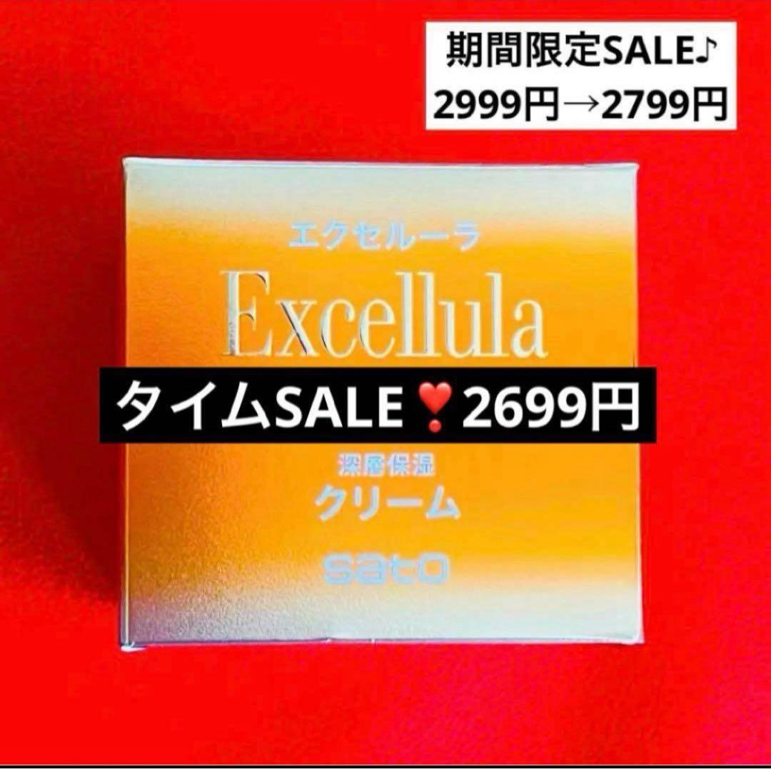 リリ
