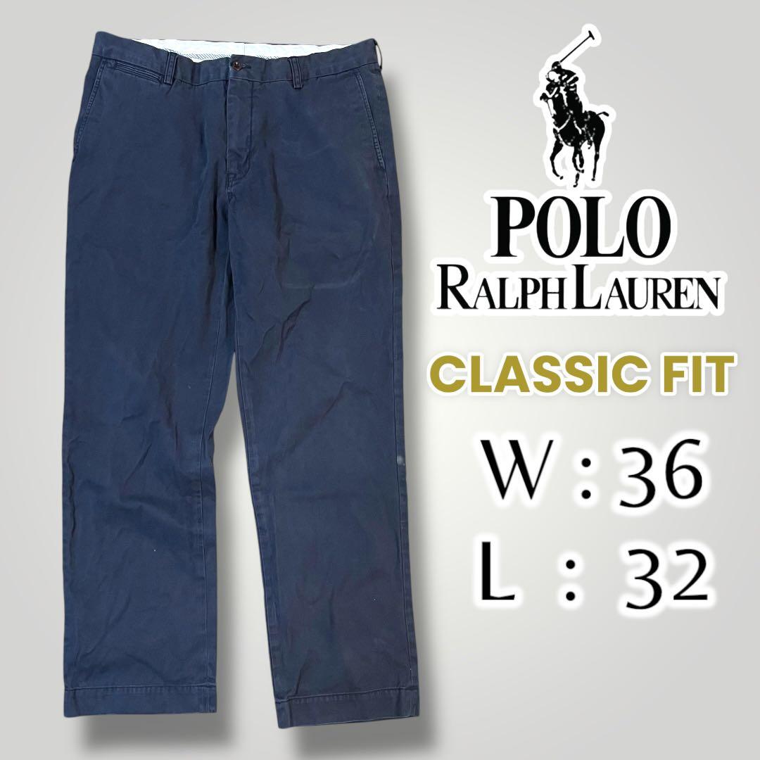 90's青タグ ポロチノ】POLO by ラルフローレン クラシックフィット