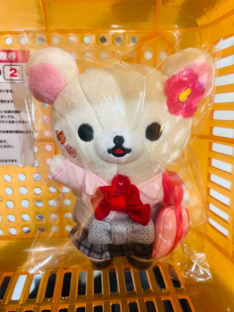 リラックマストア限定 ぶらさげぬいぐるみ JK制服 ギャルコリラックマ2
