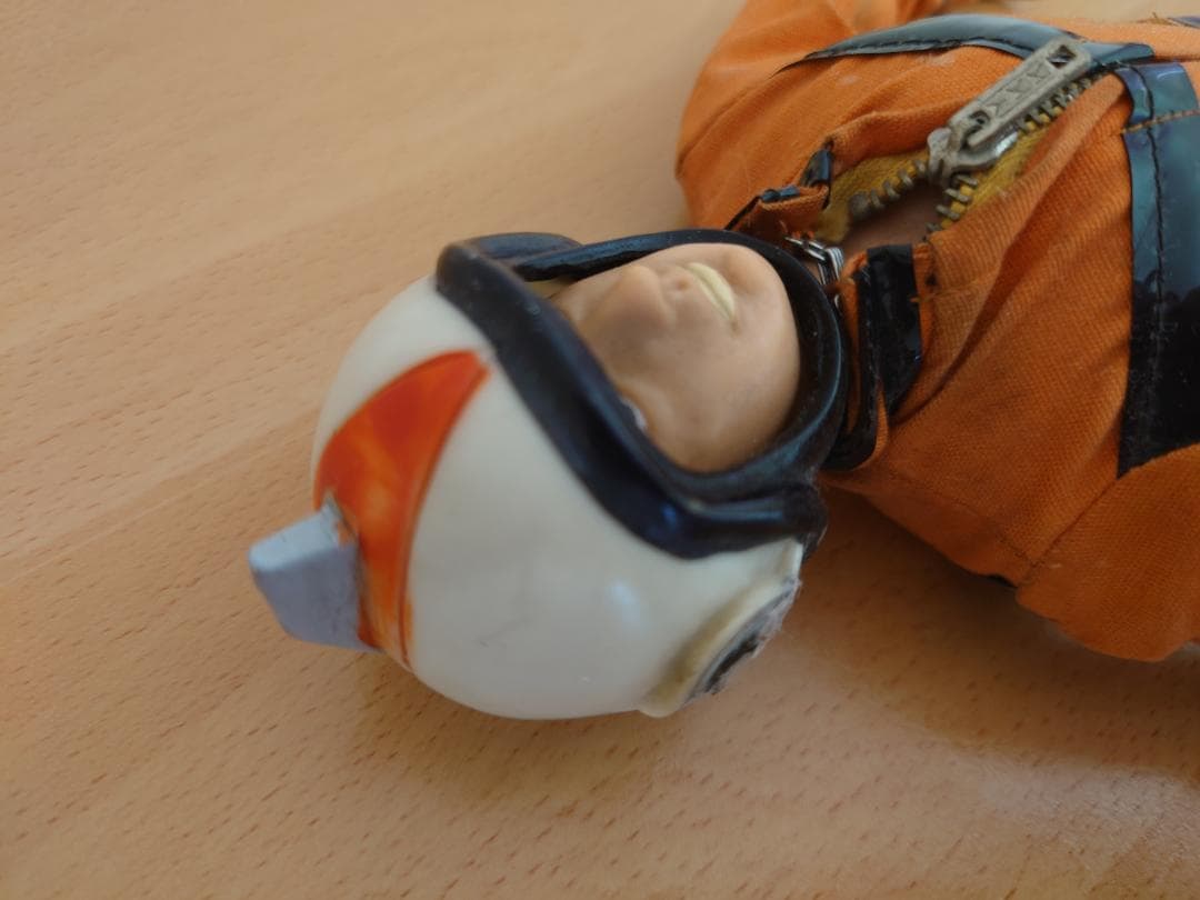 帰ってきたウルトラマン郷秀樹MAT隊員タカラ ニューGIジョージャンク品