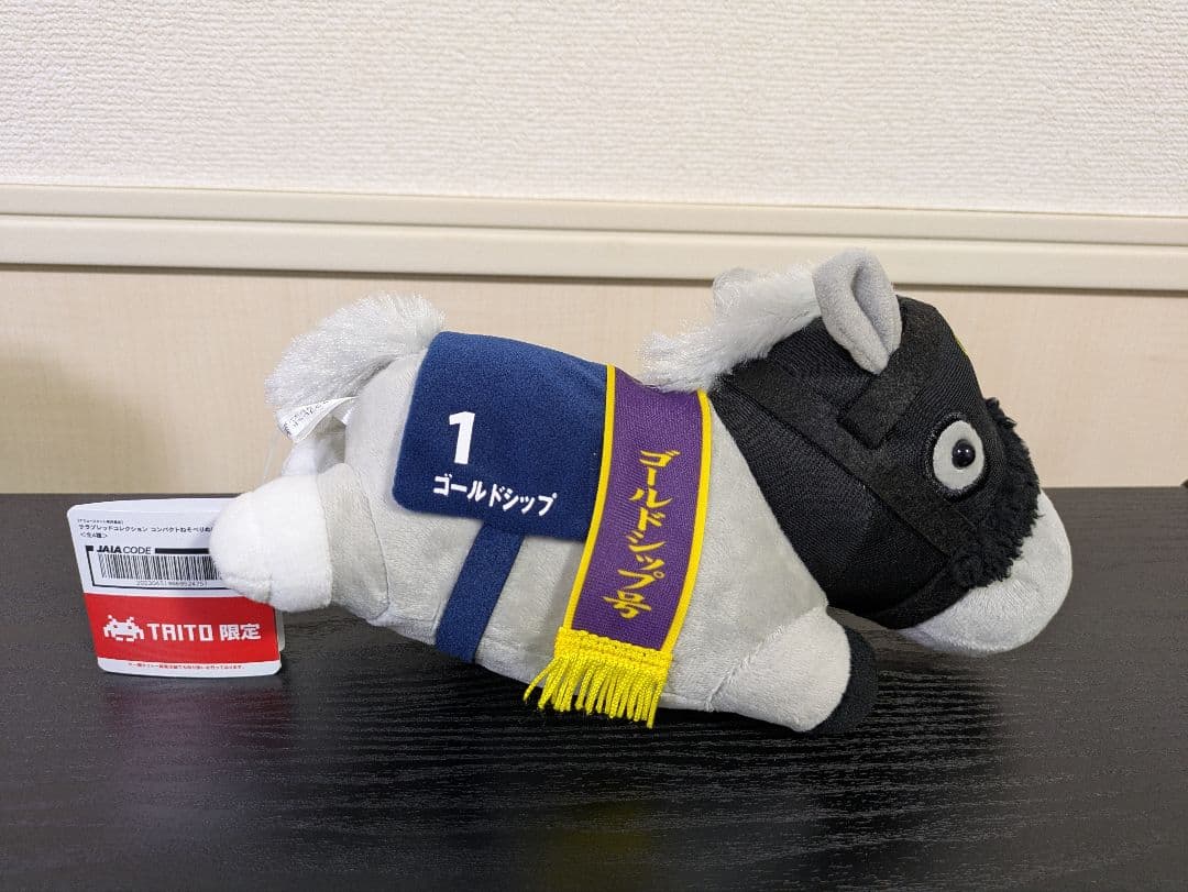 入手困難サラブレッドコレクション ゴールドシップ店舗限定3頭セット