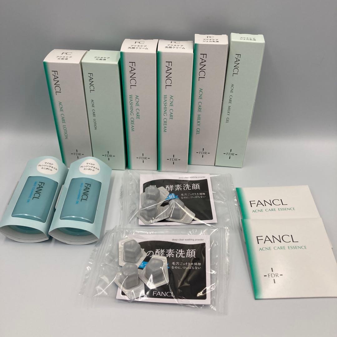 ファンケル アクアケア トライアルセット 2セット - メルカリ