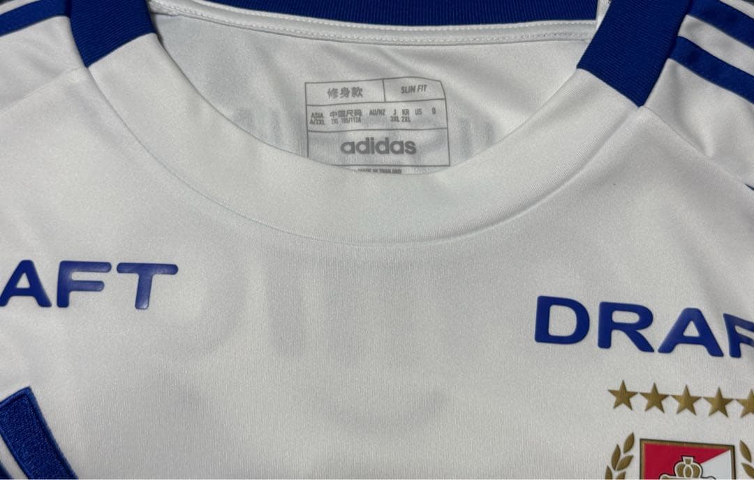 最終値下げ】鈴木冬一 2ndユニフォーム 横浜F・マリノス - メルカリ