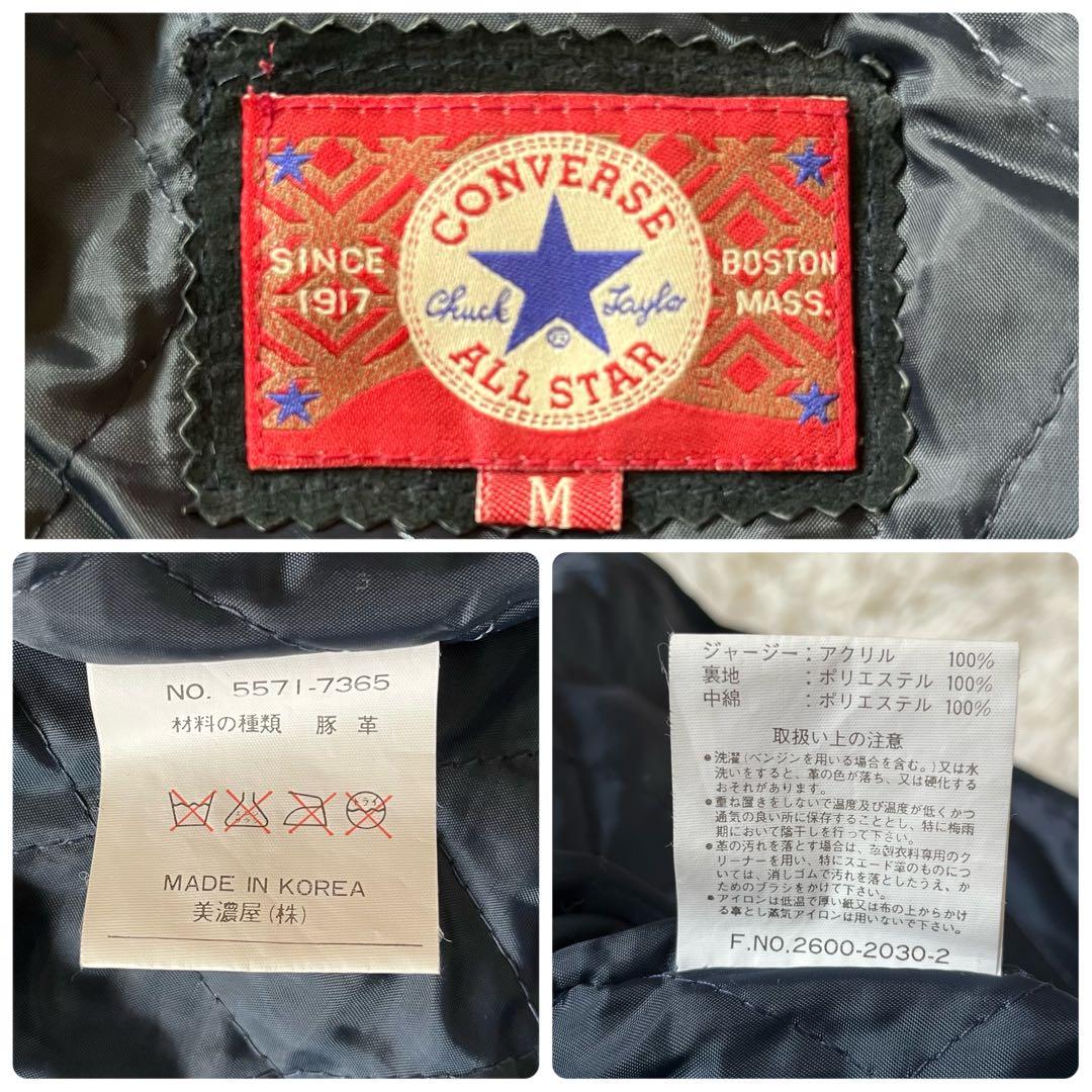 CONVERSE スタジャン Chuck Taylor スエード メンズM 黒系の通販はau