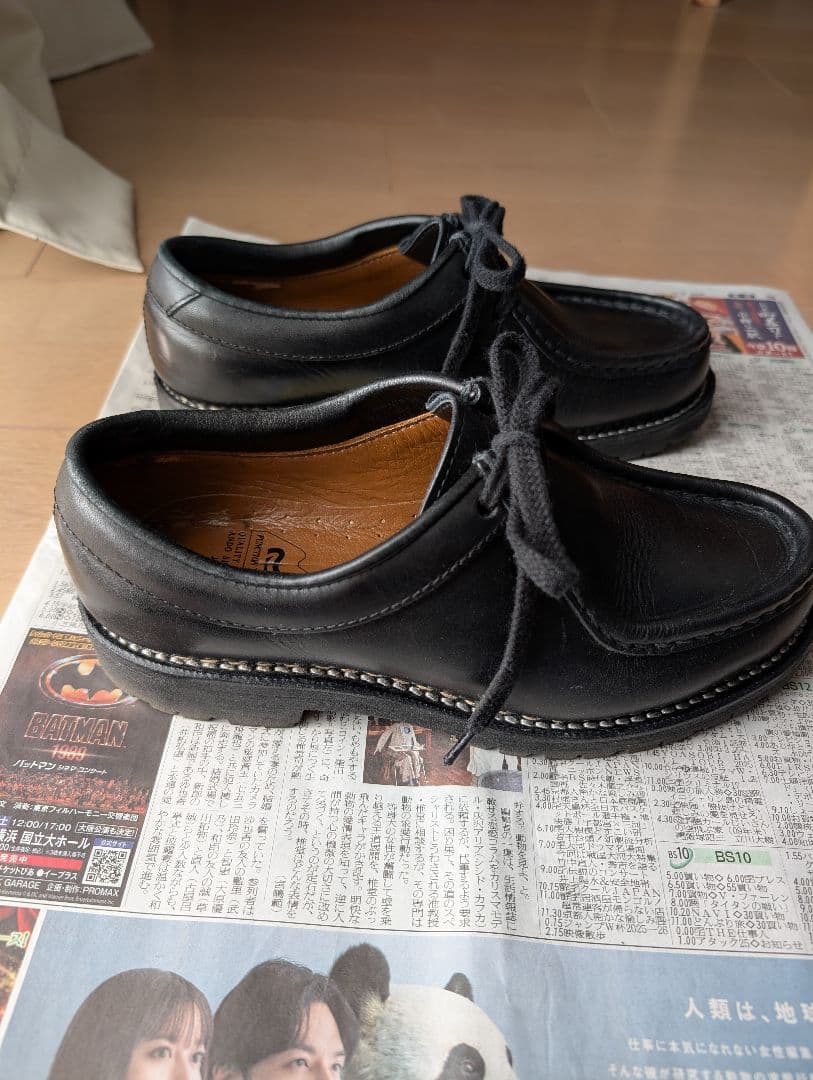 安藤製靴 OR-1 チロリアンシューズ ブラック 黒 - メルカリ