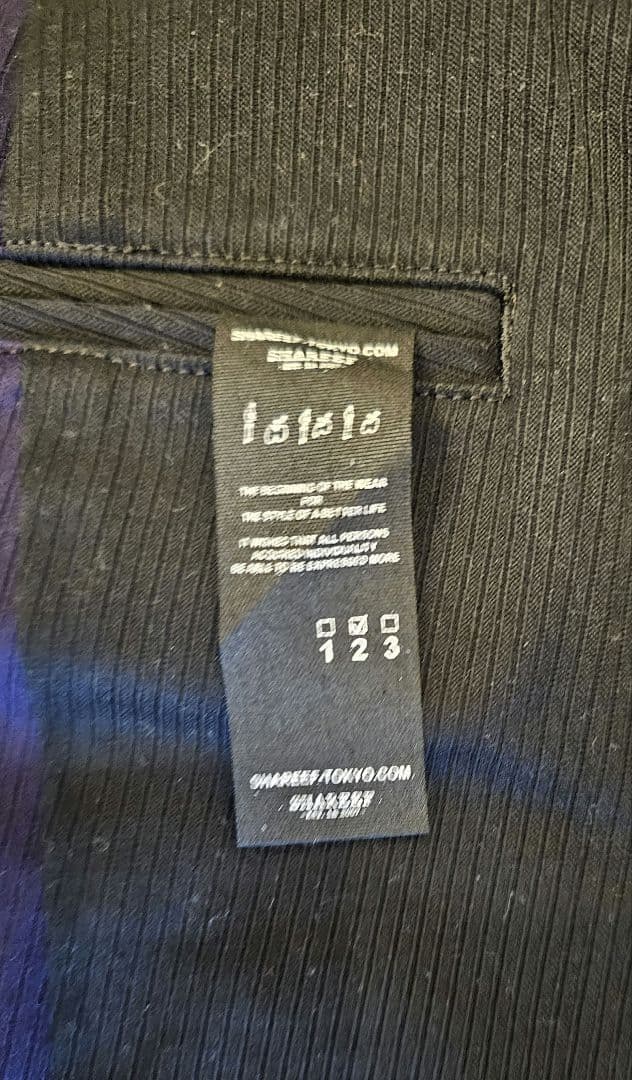 シャリーフ ワイドパンツ ブラック パープル